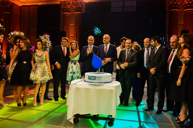 NDU 5th Annual Gala Dinner
